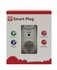 Oplink OPL-SP1 Smart Plug_